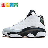 Air Jordan AJ13 乔13 男爵 白黑灰 男女 414571-115 414574-115