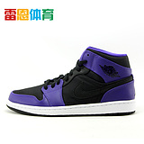 雷恩 NIKE AIR JORDAN 1 MID AJ1 乔1 黑紫紫 ROYAL  554724-019