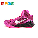 雷恩 NIKE HYPERDUNK 耐克 HD 2014 男鞋 乳腺癌配色 653640-606